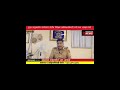 सासवड शहरातील त्या आफवेला अखेर पूर्णविराम...