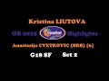 Orange Bowl 2025 G18 SF Set 2 LIUTOVA vs CVETKOVIC #tennis #juniortennis #highlights #orangebowl