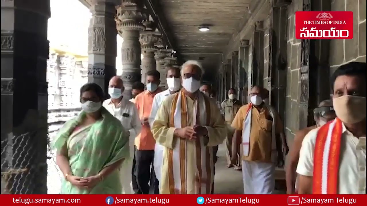 Ashok Gajapathi Raju Take Charge as MANSAS Trust Chairman || Samayam Telugu