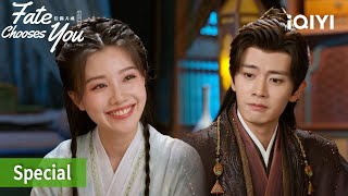 Allen and Xinmei savor the mortal world together 🌸🍜💕 | Fate Chooses You | iQIYI Philippines #佳偶天成