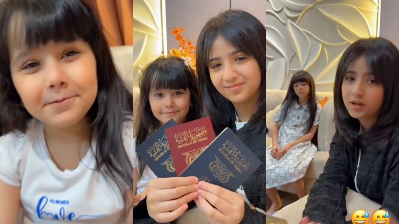 ريتا 🔥❌قررت تسافر مع أبوها وناهي والقروب مبسوطين علشان بيسافروا