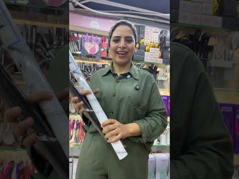 تفتكرو الكلام علي اي من سنتر الزلزال 