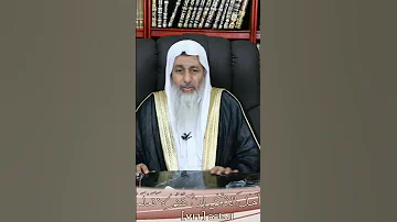 كيفية إقامة الصلاة 