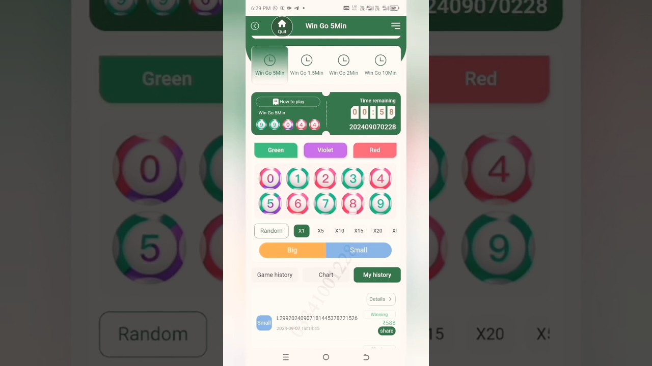 Withdraw Proof Video, 87 lucky Club, New Online Earning App in Pakistan, New Pakistani Earning App,