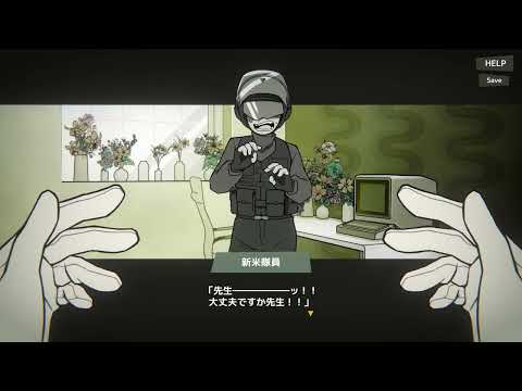 MINDHACKすきまトーク【20】