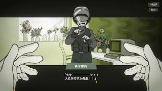 MINDHACKすきまトーク【20】