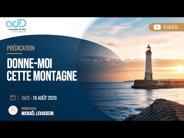 Donne-moi cette montagne