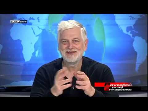 ΡΑΝΤΕΒΟΥ ΜΕ ΤΗΝ ΕΠΙΚΑΙΡΟΤΗΤΑ 22/3/19 ραντεβουδακια