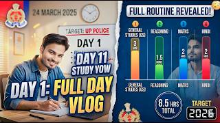 UP police Constable 2026 : अंतिम प्रहार 🔥| Best revision Method #uppolice