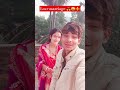 Ho gaini kangal Hamar Mal💑👰⚜️🥰🥀🫅#gaming #youtubeshorts #viralvideo #trending #lovesong
