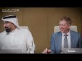 طحنون بن زايد يترأس الاجتماع الثالث لمجلس إدارة شركة «إم جي إكس» لعام 2026