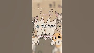 Thumbnail of Japan and their songs are ausome 💗||#asthetic #song