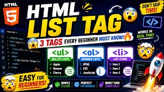 🚀 3 HTML List Tags Every Beginner MUST Know! 😱 (UL, OL & LI)