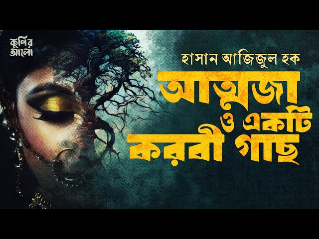 Germiona bilan Garri Potter porno Yuqori sifatli rus porno