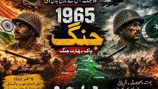 1965 Indo-Pak War Documentary | The 17 Days That Shook South Asia