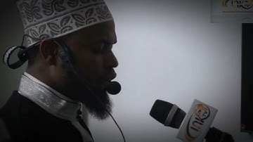 سورة هود " رواية خلاد عن حمزة " الشيخ عكاشة كميني