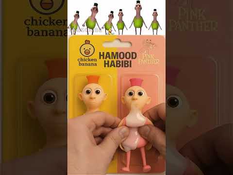 Unboxing Glue Hamood Habibi Chicken Banana X Pink Panther
