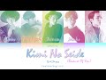 SHINee ( 샤이니) (シャイニー) Kimi No Seide (Because Of You) - Kan/Rom/Eng Lyrics (가사) (歌詞)