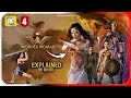 Wonder Woman Movie Explained in Hindi | DC Movie 4 Wonder Woman (2017) Movie Explained In Hindi