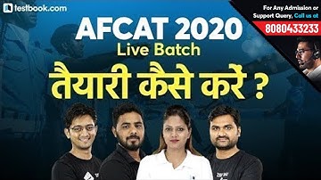How to Crack AFCAT 2020 | Preparation Tips & Strategy for AFCAT 1 Exam |  AFCAT Live Batch