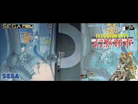 Genei Toshi: Illusion City -04- Hachibusyu Battle (SEGA CD)?- OST