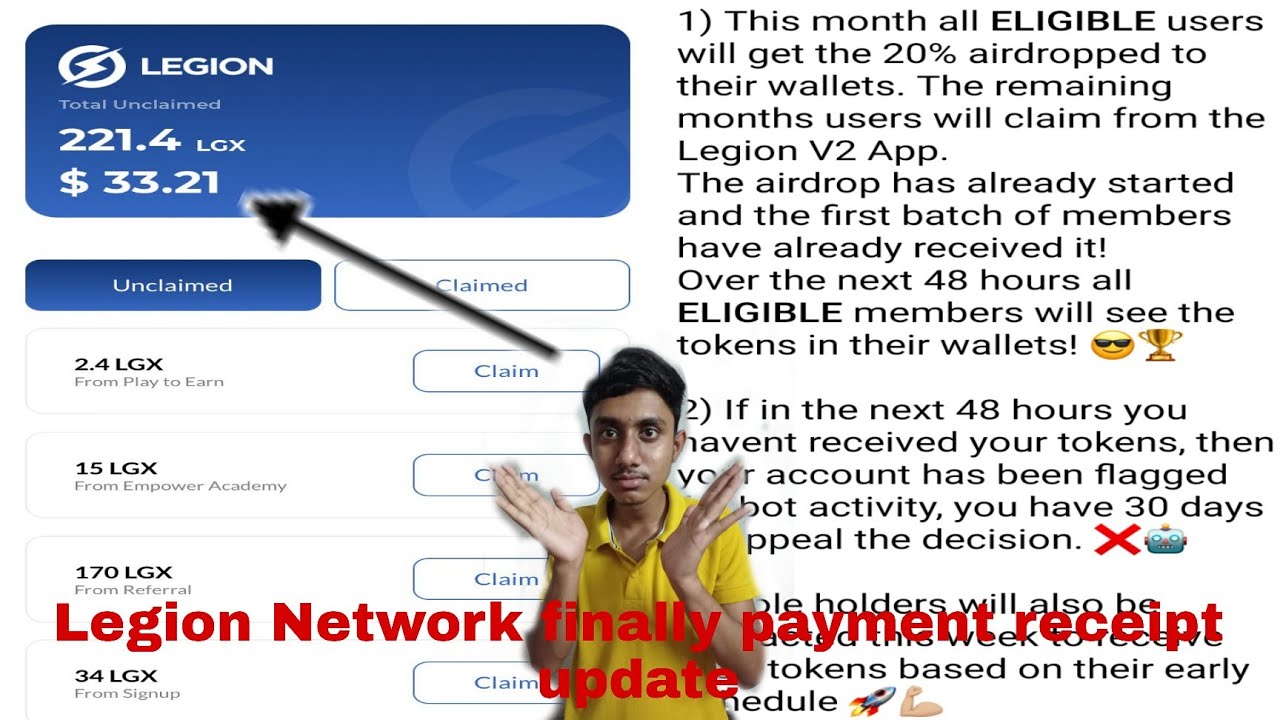Legion Network New update || Legion Network || withdrawal proof Legion Network || withdraw trick