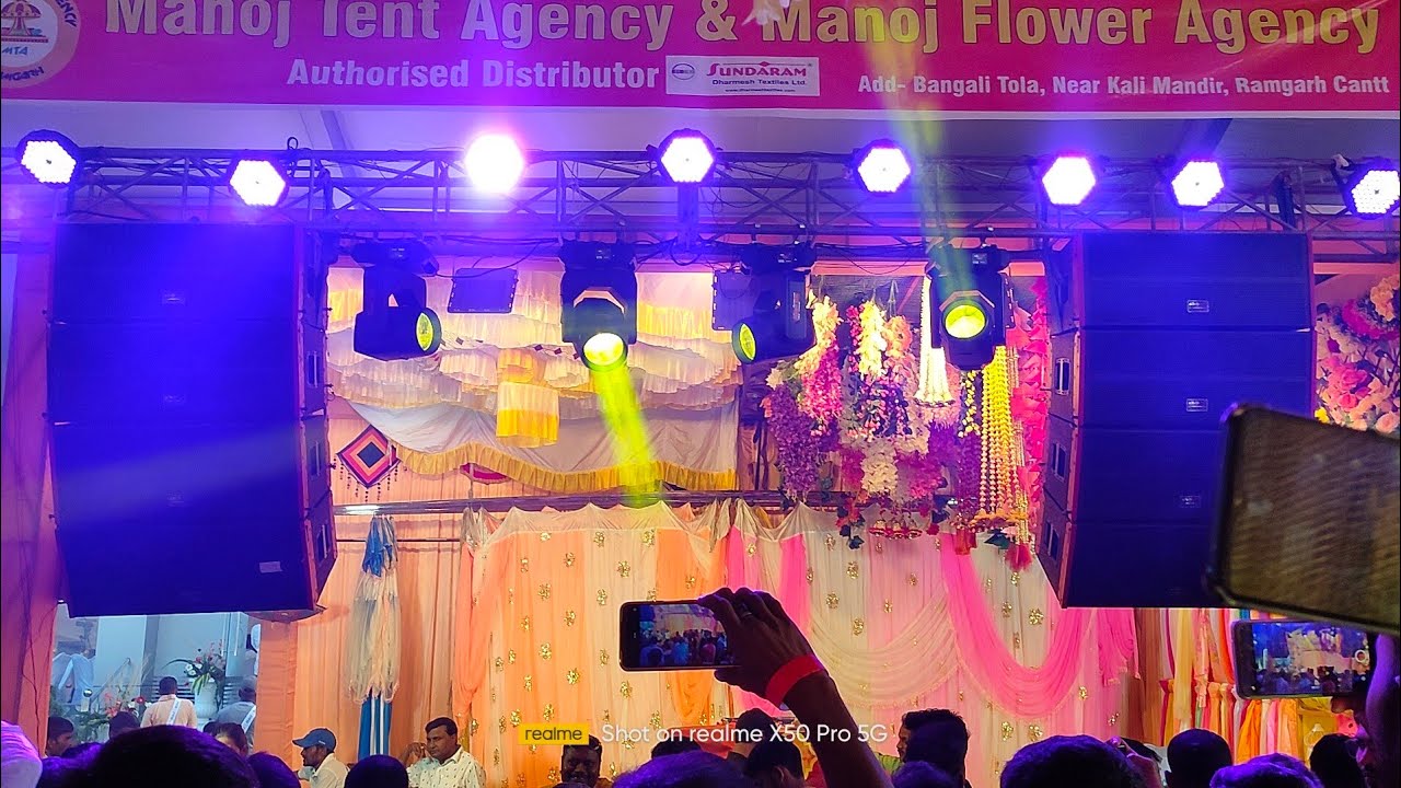 Expo Ranchi Jharkhand Main Pahli Bar YouTube