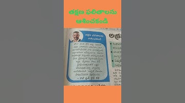 # Swathi NLP space# digital mahila # life coach#