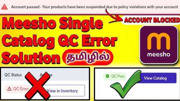 How To Fix Single Listing QC Error In Tamil | Meesho QC Error | Meesho Listing Product suspended