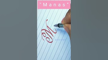 "Manas" name in calligraphy writing l #calligraphy #cursive #handwriting #youtubeshorts #shorts