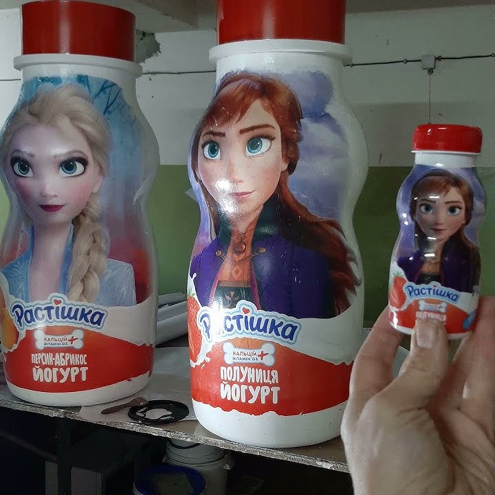 Объемная фотопечать. Ростовые фигуры. Бутофория. Ростовые фигуры. 3D ...