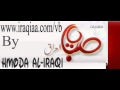 اصالة نصري حضره الموقف 2012 فيديو كليب حضرة موقف HD
