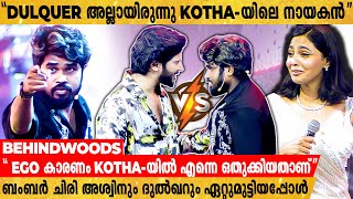 ബംബർ ചിരി അശ്വിൻ, Dulquer അല്ല നായകൻ എന്ന് തെളിയിക്കാൻ ശ്രമിച്ചപ്പോൾ