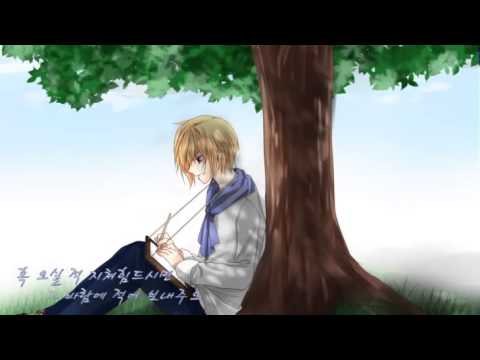 SeeU - 바람편지