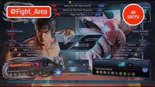 TEKKEN 7 ONLİNE MATCH | MARSHALL LAW VS YOSHİMİTSU | 4K 60 FPS