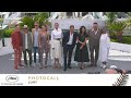 Jury du 76ème Festival de Cannes - Photocall - VF - Cannes 2023