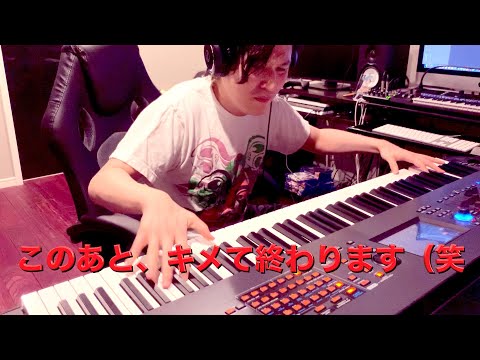 【Gershwin  Summer time Variation】サマータイムを色々な夏のシチュエーションにアレンジ！　ガーシュウィン