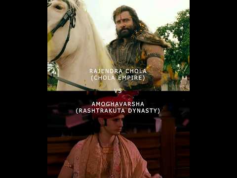 Rajendra Chola vs