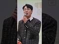 임찬 천년학 김성기노래교실 임찬 천년학 김성기노래교실