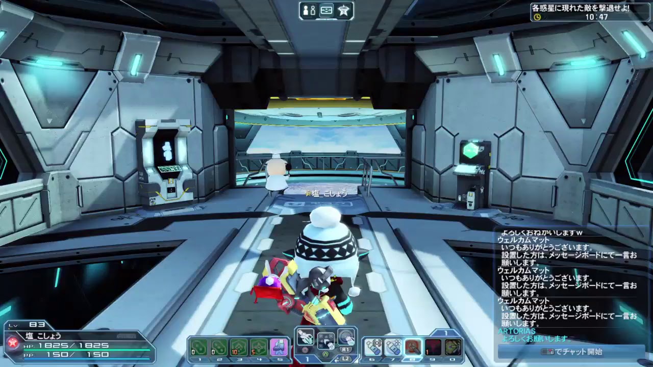 Pso2 Monsters 【PSO2】Monster Hunter Global!? いいえ。ぷそ煮込み!! ※参加型【初見歓迎】 - YouTube