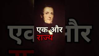 1857 अचानक नहीं हुआ था…
