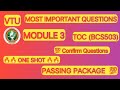 VTU | TOC | Module 3 | Important Questions | CFG, PDA & Context Free Languages | BCS503 | ONE SHOT