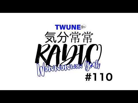 菊池常利 TWUNE 2019 OPENING VIDEO COLLECTION TWUNE Official Channel - YouTube
