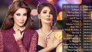 Download Lagu Lagu arab.adem banget MP3