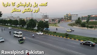 Khanna Pul Rawalpindi|Khanna Pul|Islamabad Expressway|Khanna Pul Interchange|Amazing View
