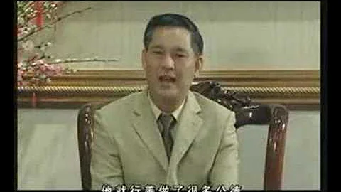 huanzhaijin 还债金 风水 苗大 feng shui www.miao-da.com - 天天要闻