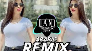 New Arabic Remix Song 2024 | Arabic Song | Slowed Reverb | Bass Boosted | Arabic Remix Songs