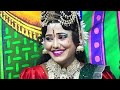 #bayalata ಕೃಷ್ಣ ರುಕ್ಮಿಣಿ ಪಾತ್ರ ಸಿದ್ದಮ್ಮನಹಳ್ಳಿ