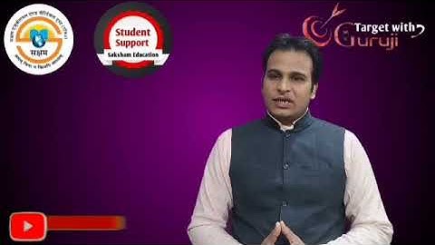 CCS University new update || CCS University Meerut news || CCS University latest news