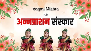 Annprashan vlog #annprashan #riceceremony #youtubevideo #baby#trending #explore #vlogs #babygirl
